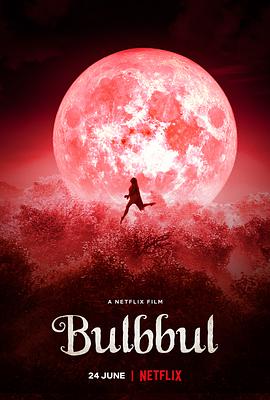 战狼2